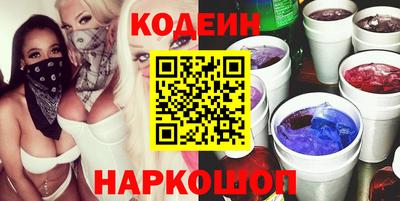 шишки Изобильный