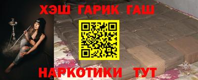 метадон Балашиха