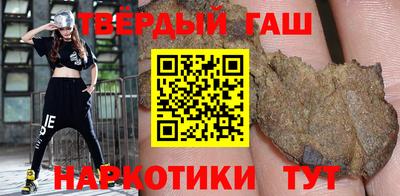 шишки Изобильный