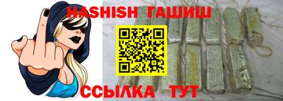 кокаин VHQ Ирбит
