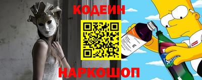 кокаин VHQ Ирбит