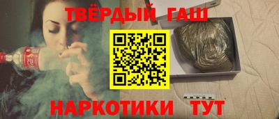 прущая мука Балаково