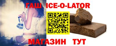 кокаин VHQ Ирбит