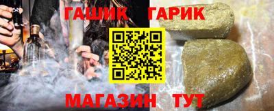 метадон Балашиха