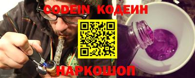 мефедрон мука Ипатово