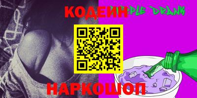 мефедрон мука Ипатово