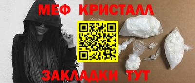 шишки Изобильный