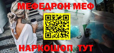 метадон Балашиха