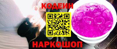кокаин VHQ Ирбит