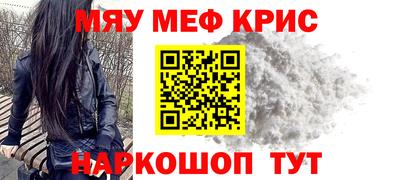 кокаин VHQ Ирбит