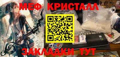 шишки Изобильный