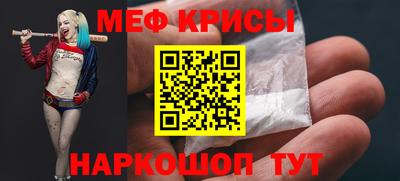 шишки Изобильный