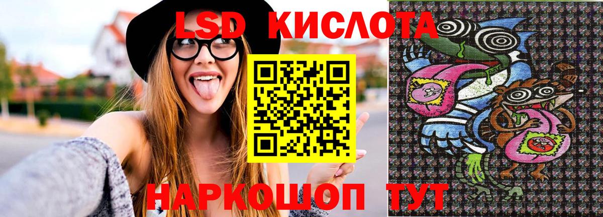 Марки N-bome 1,8мг  Вход с VPN  Марки N-bome  Бутурлиновка 