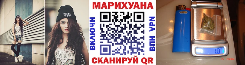 Бошки Шишки тримм  mega   Бутурлиновка 